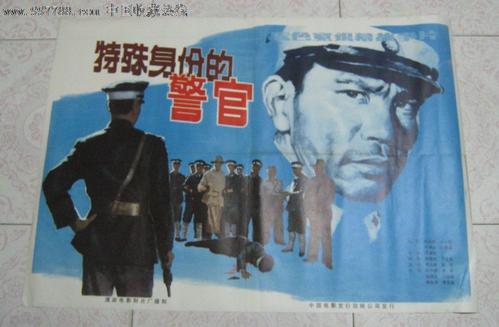 哪里有注册Bitz的日本真实资料