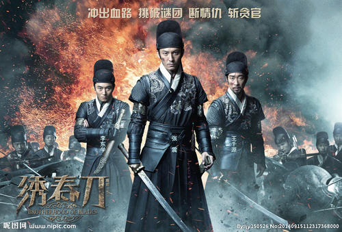 匹兹学院公共管理文凭证书